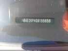 2016 Nissan Quest Platinum/s/sl/sv Черный vin: JN8AE2KP4G9155656