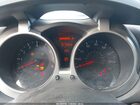 2017 Nissan Juke Sv White vin: JN8AF5MV2HT754344
