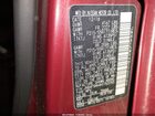 2017 Nissan Juke Sv Red vin: JN8AF5MV4HT753793 2017 Nissan Juke Sv Red vin: JN8AF5MV4HT753793