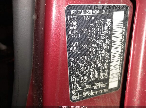 JN8AF5MV4HT753793 2017 NISSAN JUKE Red Widok komory silnika