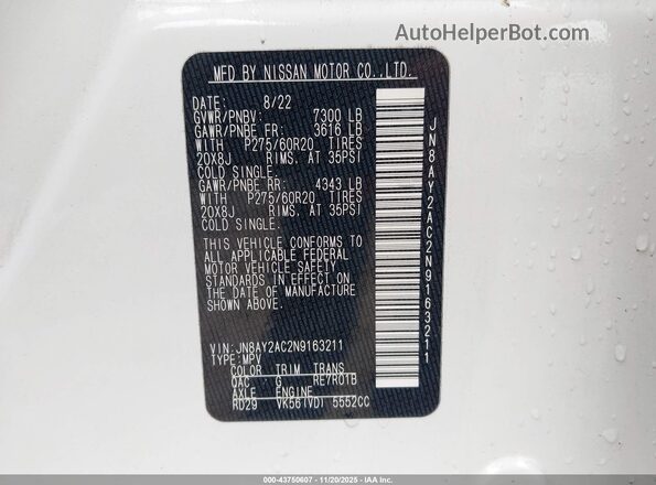 JN8AY2AC2N9163211 2022 NISSAN ARMADA Белый Вид подкапотного пространства