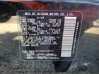2024 Nissan Armada Sv Черный vin: JN8AY2AC9R9196731