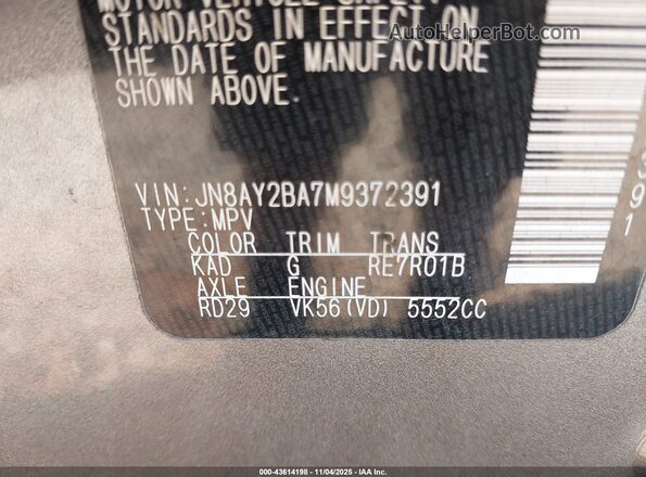 JN8AY2BA7M9372391 2021 NISSAN ARMADA Серый Вид подкапотного пространства