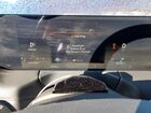 2025 Nissan Armada Platinum Бордовый vin: JN8AY3EB9S9102408