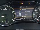 2023 Infiniti Qx80 Premium Select Awd Gray vin: JN8AZ2AC1P9490148 2023 Infiniti Qx80 Premium Select Awd Gray vin: JN8AZ2AC1P9490148