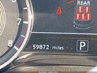 2024 Infiniti Qx80 Luxe Серый vin: JN8AZ2AF2R9765216