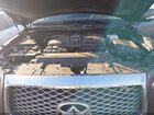 2024 Infiniti Qx80 Luxe Серый vin: JN8AZ2AF2R9765216