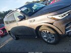 2024 Infiniti Qx80 Luxe Серый vin: JN8AZ2AF2R9765216