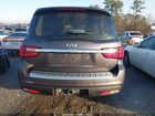 2024 Infiniti Qx80 Luxe Серый vin: JN8AZ2AF2R9765216