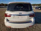 2021 Infiniti Qx80 Luxe White vin: JN8AZ2AF3M9718320