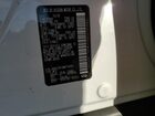 2021 Infiniti Qx80 Luxe White vin: JN8AZ2AF3M9718320