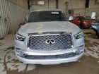 2021 Infiniti Qx80 Luxe Серебряный vin: JN8AZ2AF4M9719749