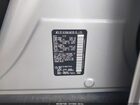 2021 Infiniti Qx80 Luxe Серебряный vin: JN8AZ2AF8M9720404