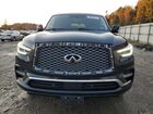 2020 Infiniti Qx80 Luxe Черный vin: JN8AZ2NF3L9704250