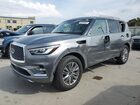 2020 Infiniti Qx80 Luxe Charcoal vin: JN8AZ2NF6L9704677