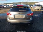 2017 Infiniti Qx70   Серебряный vin: JN8CS1MW1HM412996