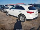 2017 Infiniti Qx70   White vin: JN8CS1MW1HM413176