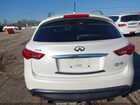 2017 Infiniti Qx70   White vin: JN8CS1MW1HM413176