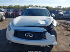 2017 Infiniti Qx70   White vin: JN8CS1MW1HM413176
