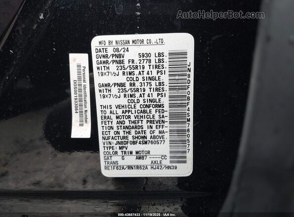 JN8DF0BF4SM760577 2025 NISSAN ARIYA Black Вид підкапотного простору