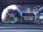 2026 Toyota Crown Xle Серый vin: JTDAAAAF2T3043784