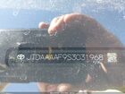 2025 Toyota Crown Xle Белый vin: JTDAAAAF9S3031968