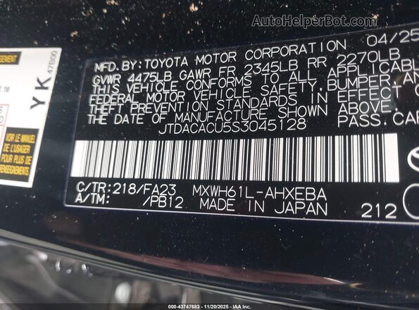 JTDACACU5S3045128 2025 TOYOTA PRIUS PLUG-IN HYBRID Black Widok komory silnika