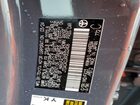 2024 Toyota Prius Prime Se Gray vin: JTDACACUXR3022406