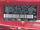 2023 Toyota Crown Platinum Red vin: JTDAFAAF0P3001380