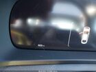 2026 Toyota Crown Platinum Бордовый vin: JTDAFAAF1T3013922