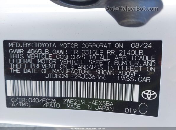 JTDBCMFE2RJ036466 2024 TOYOTA LL Белый Вид подкапотного пространства