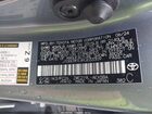2024 Toyota Corolla Hybrid Se Gray vin: JTDBCMFE4RJ033309