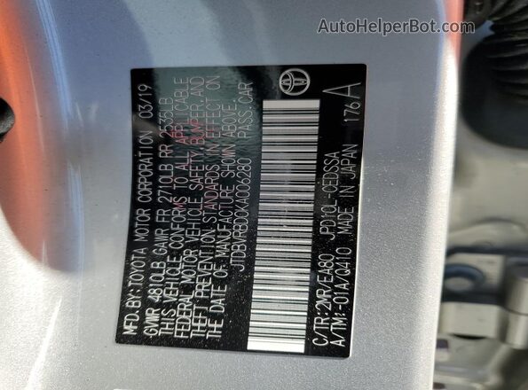 JTDBVRBD0KA006280 2019 TOYOTA MIRAI Silver Շարժիչի բաժամունքի տեսք