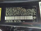 2017 Toyota Mirai   Black vin: JTDBVRBD2HA001333