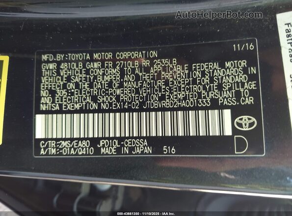 JTDBVRBD2HA001333 2017 TOYOTA MIRAI Black Widok komory silnika