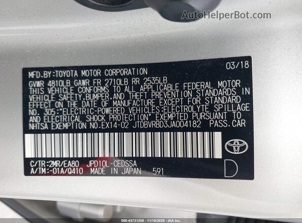 JTDBVRBD3JA004182 2018 TOYOTA MIRAI Серебряный Вид подкапотного пространства
