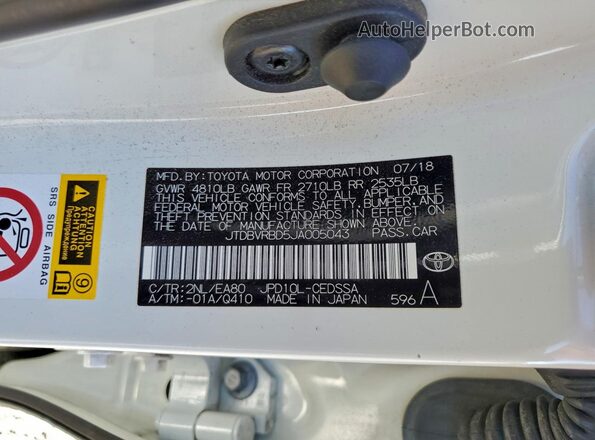JTDBVRBD5JA005043 2018 TOYOTA MIRAI Белый Вид подкапотного пространства