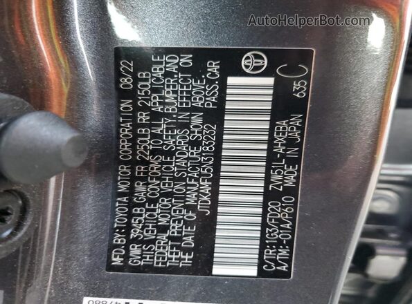 JTDKAMFU5N3183232 2022 TOYOTA PRIUS Серый Вид подкапотного пространства