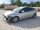 2021 Toyota Prius Special Edition Silver vin: JTDKAMFU9M3138924