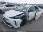 2021 Toyota Prius 2020 Edition White vin: JTDKAMFUXM3129214