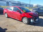 2022 Toyota Prius Le Красный vin: JTDKAMFUXN3180827