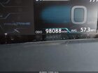 2018 Toyota Prius Prime Premium White vin: JTDKARFP2J3099368