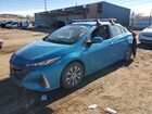 2020 Toyota Prius Prime Le Turquoise vin: JTDKARFP9L3120185