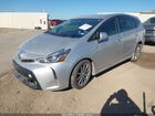 2016 Toyota Prius V Five Серебряный vin: JTDZN3EUXGJ044128