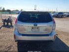 2016 Toyota Prius V Five Серебряный vin: JTDZN3EUXGJ044128