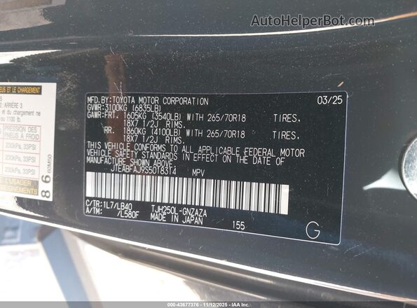 JTEABFAJ9S5018314 2025 TOYOTA LAND CRUISER Gray Widok komory silnika