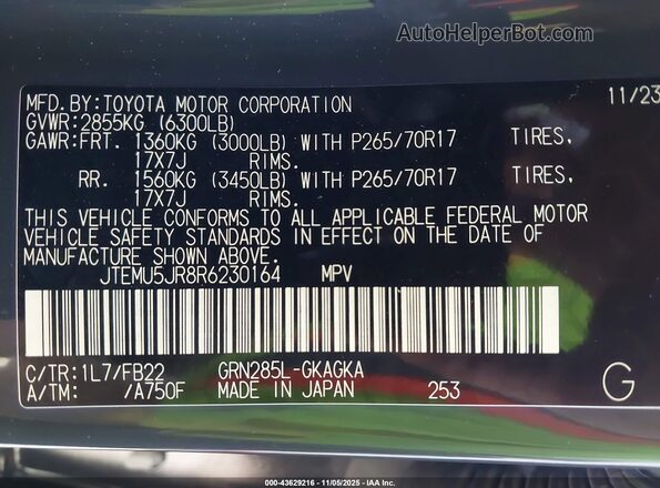 JTEMU5JR8R6230164 2024 TOYOTA 4RUNNER Gray Vista del compartimento del motor