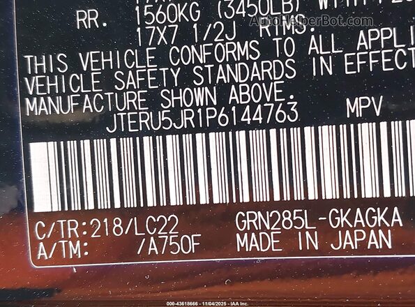 JTERU5JR1P6144763 2023 TOYOTA 4RUNNER Black Widok komory silnika