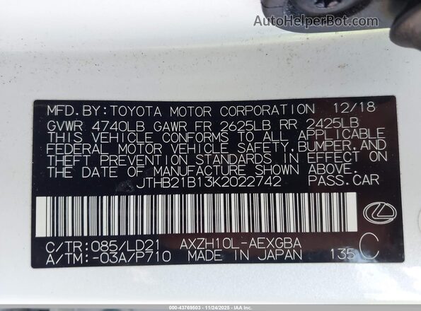 JTHB21B13K2022742 2019 LEXUS ES 300H Белый Вид подкапотного пространства