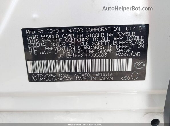 JTHB51FFXJ5000683 2018 LEXUS LS 500 Белый Вид подкапотного пространства
